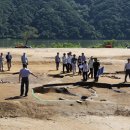 서기마을 이미지