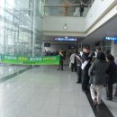 항만119안전센터 전북도민일보