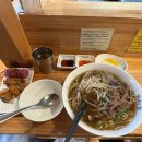 남경축산 이미지