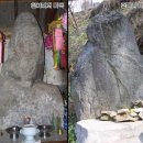 미륵당 Daum카페