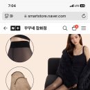 꾸꾸네잡화점 이미지