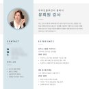 경기종합미싱 이미지