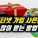 더 제이 모바일