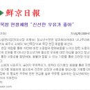 두리목장 이미지