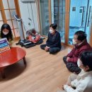 수산1구 이미지