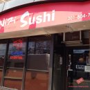 니지(Nizi) 티스토리