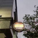 서부산모터랜드