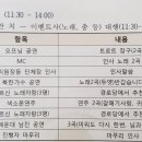 반여2동-5 이미지