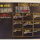 방배천로 17 이미지