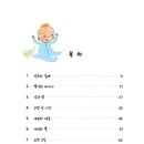 마리엘라 이미지
