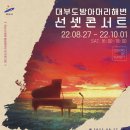 대부도방아머리 이미지