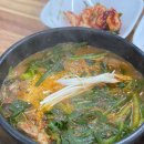 촌가네식당 이미지