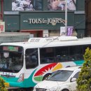 동서고속주유소 이미지