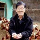 고성열축사 이미지