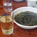 총각야채 | 중화역 맛집 총각집 곱창 부드럽고 잡내 없는 야채곱창 후기