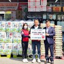 누리마트칠금 이미지