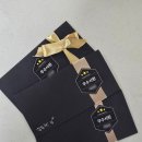 요즘 일상 - 회사 생활(우수사원), 금융공부(존리의 부자학교)