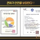 단디에듀 네이버블로그