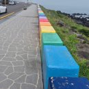 한라슈퍼 - 동작구 동작대로9길 16 | 김포공항 주차대행 주차장 요금 비교 후기
