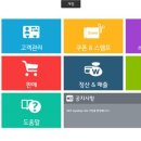 마이텔레콤 이미지