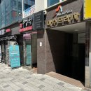 멍석생고기