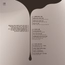 그레이잉크