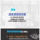 토성한의원 이미지