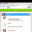 SSR 사운드 오브 어스- 서포트 카드 [Brillante한 선율을 그대와] 오탈자 제보 이미지