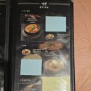하남돼지집 시흥사거리점 이미지