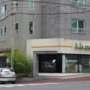 아라파파 이미지