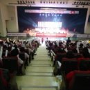 아이파크아파트경로당 이미지