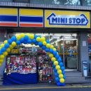 미니스톱 삼성현대점 이미지