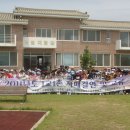 광주교대부속초등학교 이미지
