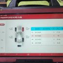 JK 모터스 이미지