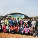 문화농장 이미지