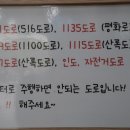 제주스쿠터한라하이킹