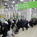 트레이더스 홀세일 클럽 월계점 이미지