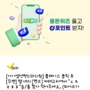 아이엠성형외과의원 이미지