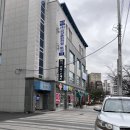 이기에스프레소
