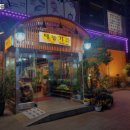 태능가든 이미지