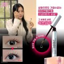 브로우텐 이미지