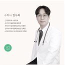 광화문동물병원 이미지