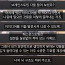생각저널