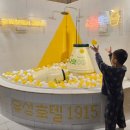 호텔 109(호텔109) 한겨레