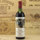 프랑스 보르도 메독 그랑크리 1등급 와인 샤토 무통 로칠드 (Chateau Mouton Rothschild) 알아보기