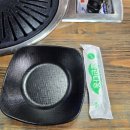 국민포차 | 상계역 맛집 국민사랑포차 가성비 장어 상계동 내돈내산 후기