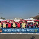 그린자원 이미지