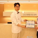 둔산DS피부과의원 충남신문