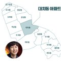 트리니티부동산중개법인주식회사 이미지