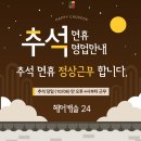 헤어캐슬 네이버블로그